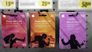 Fake iTunes Offer Hides Malware