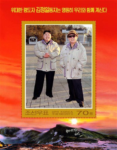 North Korea Won't Change Under Kim Jong Un: Pyongyang