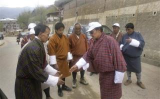 Bhutan to Measure Happiness