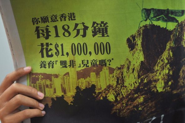 Hong Kong Ad Slams 'Chinese Invasion'