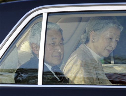 Japan's Emperor to Have Heart Bypass