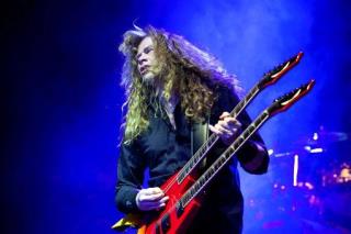 Megadeth Frontman Hails Santorum