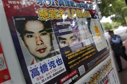 Japan Nabs Final Gas Attack Fugitive