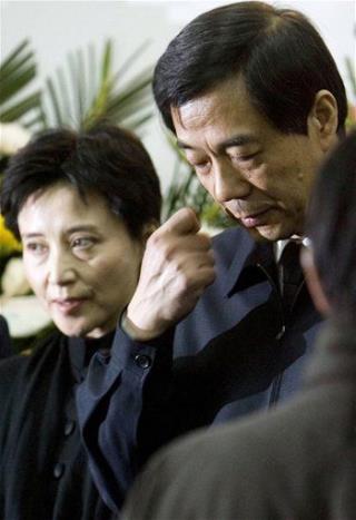 Bo Xilai's Wife Charged With Murder