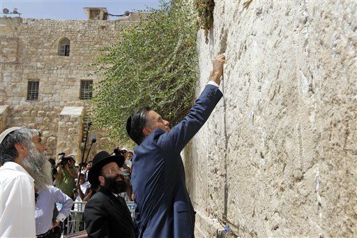 Romney's Jerusalem Stance 'Unacceptable': Palestine