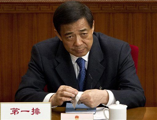 Disgraced Bo Xilai Ejected From Communist Party