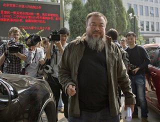 Ai Weiwei's Design Firm Loses License