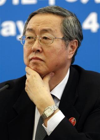 China's Head Banker Ditches IMF Meeting