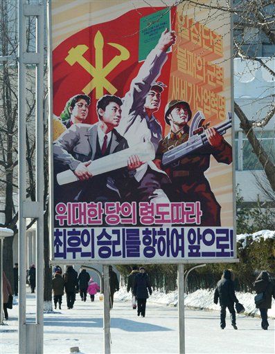 N. Korea Delays Rocket Launch