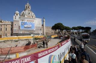 Rome Unveils 'Biggest Find Since the Forum'