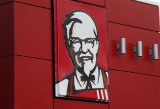 Guy Finds Chicken Kidney in His KFC