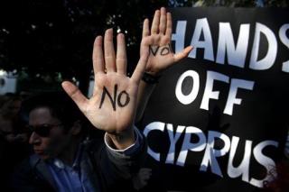 Cyprus Poised to Dump Bank Deposit Tax