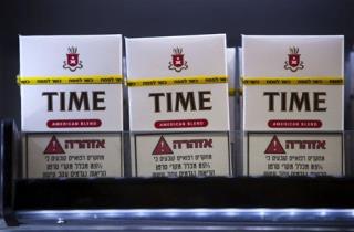 Just in Time for Passover: Kosher Cigarettes