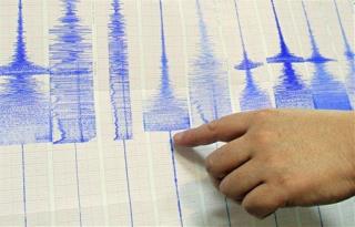 Strong Quake Kills 1, Hurts 19 in Taiwan