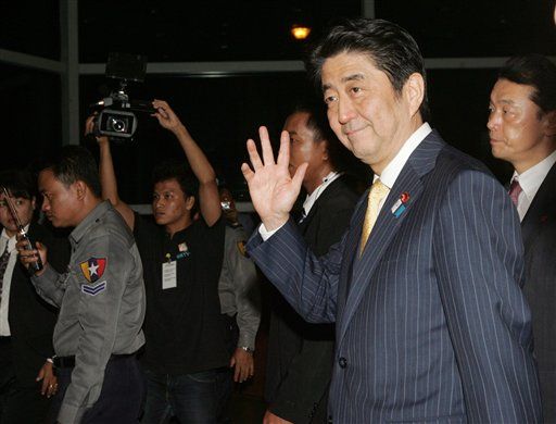 Japanese PM Definitely Not Afraid of Ghosts