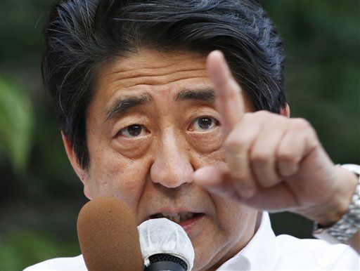 Japan PM's Party Wins Control of Parliament