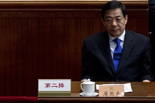 China's Bo Xilai Poised for Trial Over Corruption