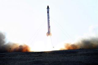 Report: New Launch Site Isn't What Iran Claims