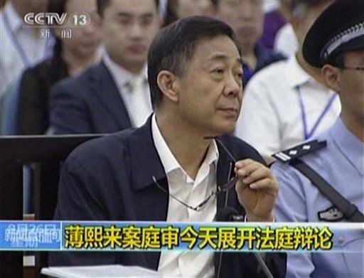 Bo Xilai Bashes Key Witness: He's in Love With My Wife