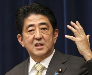 Japan Slammed Over 'Secret Executions'