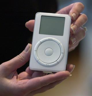 The iPod Is Kaput