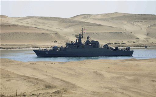 Iran Says Warships Going to US Maritime Border