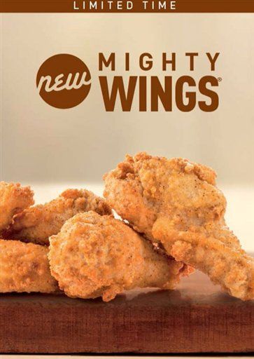 McDonald's Mighty Wings, Now 40% Off