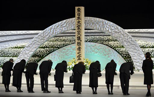 Japan Marks 3 Years Since Triple Disaster