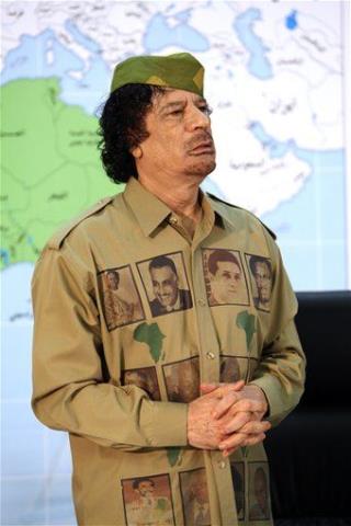 Gadhafi Ran School Rape Dungeon, Film Says