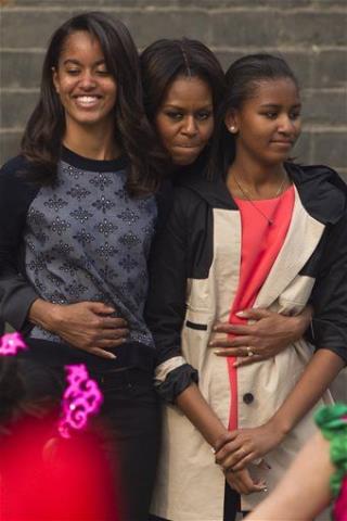 Malia Obama's Lollapalooza Trip Creates a Stir