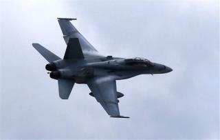 US Launches Airstrikes on Iraq Militants