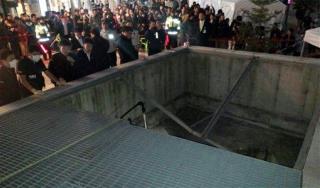 Concert Disaster: 15 Feared Dead After Falling Through Grate