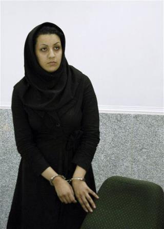 Hanged Iranian Woman: 'I Don't Want to Rot in the Soil'