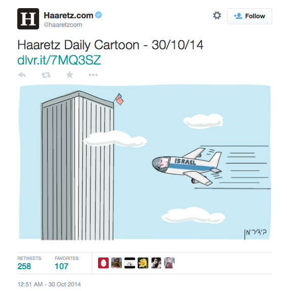 Cartoon Shows Netanyahu Flying Plane Into WTC