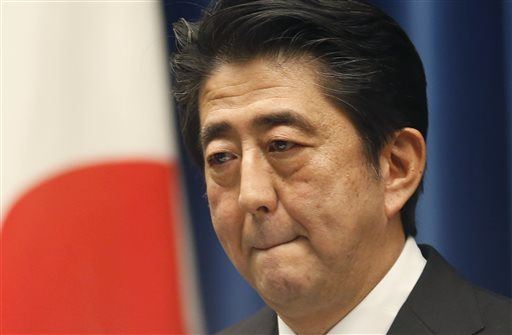 Japan PM Calls Snap Election Next Month