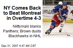 NY Comes Back to Beat Montreal in Overtime 4-3