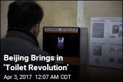 New in China: Facial Recognition Toilet Paper Dispensers
