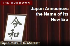 The Name of Japan&#39;s New Era Is Sharply Different