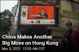 China Makes Another Big Move on Hong Kong