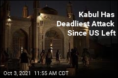 Kabul Mosque Bombed During Taliban Service