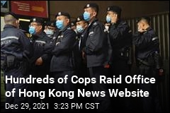 Pro-Democracy HK News Site Shuts Down After Police Raid