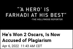 Oscar Winner Accused of Plagiarism by Former Student