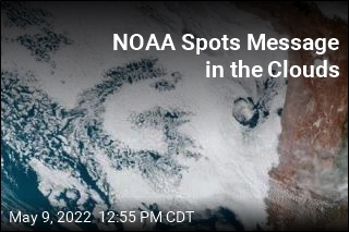 Is the Earth Sending Atmospheric Messages?