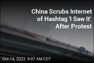 China Scrubs Internet of Hashtag &#39;Hero&#39; After Protest