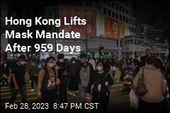 Hong Kong Lifts Mask Mandate After 959 Days