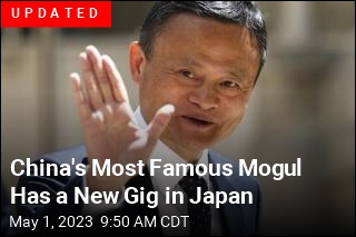 China Most Famous Entrepreneur Resurfaces