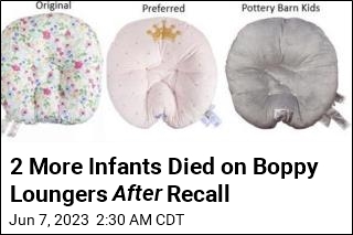 2 More Infants Died on Boppy Loungers After Recall