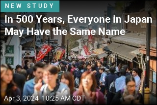 In 500 Years, Everyone in Japan May Have the Same Name