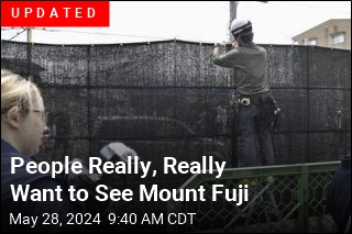 Good Luck Gazing at Mount Fuji Through This Big Black Screen