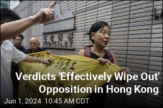 US Condemns Conviction of Hong Kong Activists